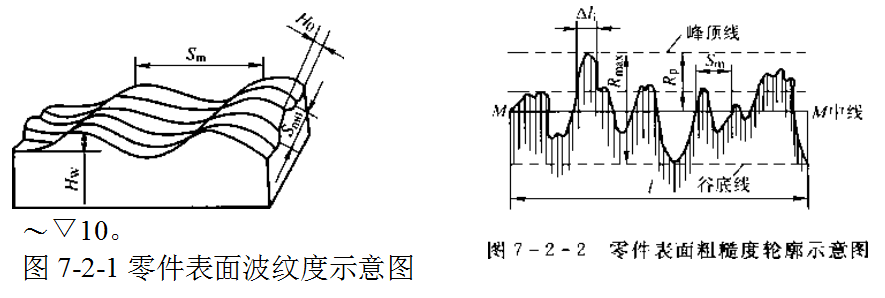 鍛造圖.png